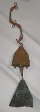 Vtg Paolo Soleri Cosanti Arcosanti Brutalist Cast Bronze Wind Bell Chime NIB