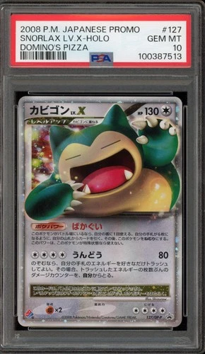 Pokemon Snorlax Lv.X Domino's Pizza Japanese Holo Promo 127/DP-P PSA 10 Gem Mint