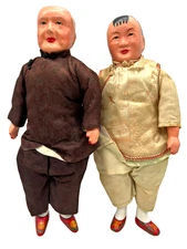 Antique  Asian Old Couple Composition Dolls Set of 2