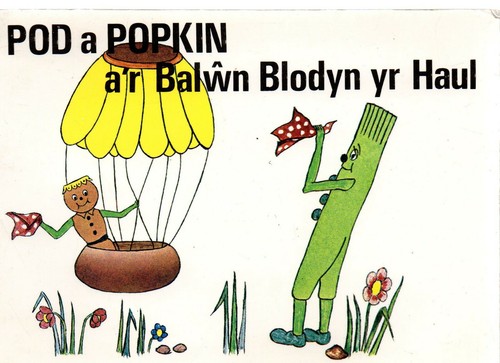 Pod a Popkin a'r Balwn Blodyn yr Haul (Welsh language paperback)