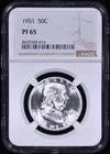 1951 Proof Franklin Half Dollar 50c NGC PF 65 (PR65) White & Spotless!