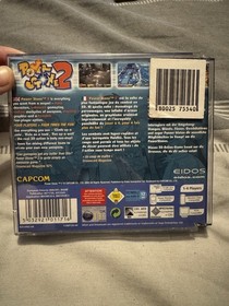 Sega Dreamcast - Power Stone 2 - PAL Version - Complete With Manual