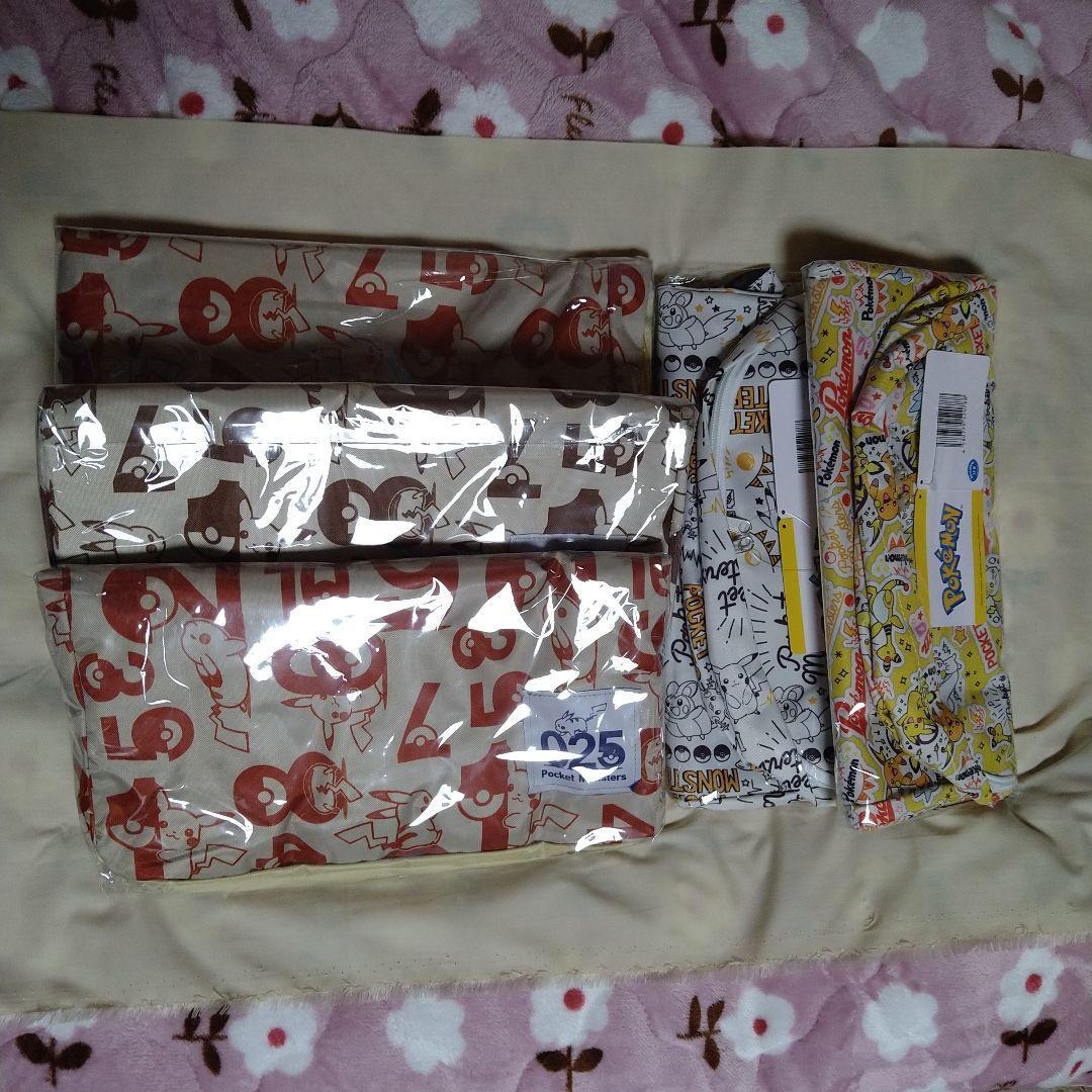 Pokemon Backpack 5 Piece Set With Bonus