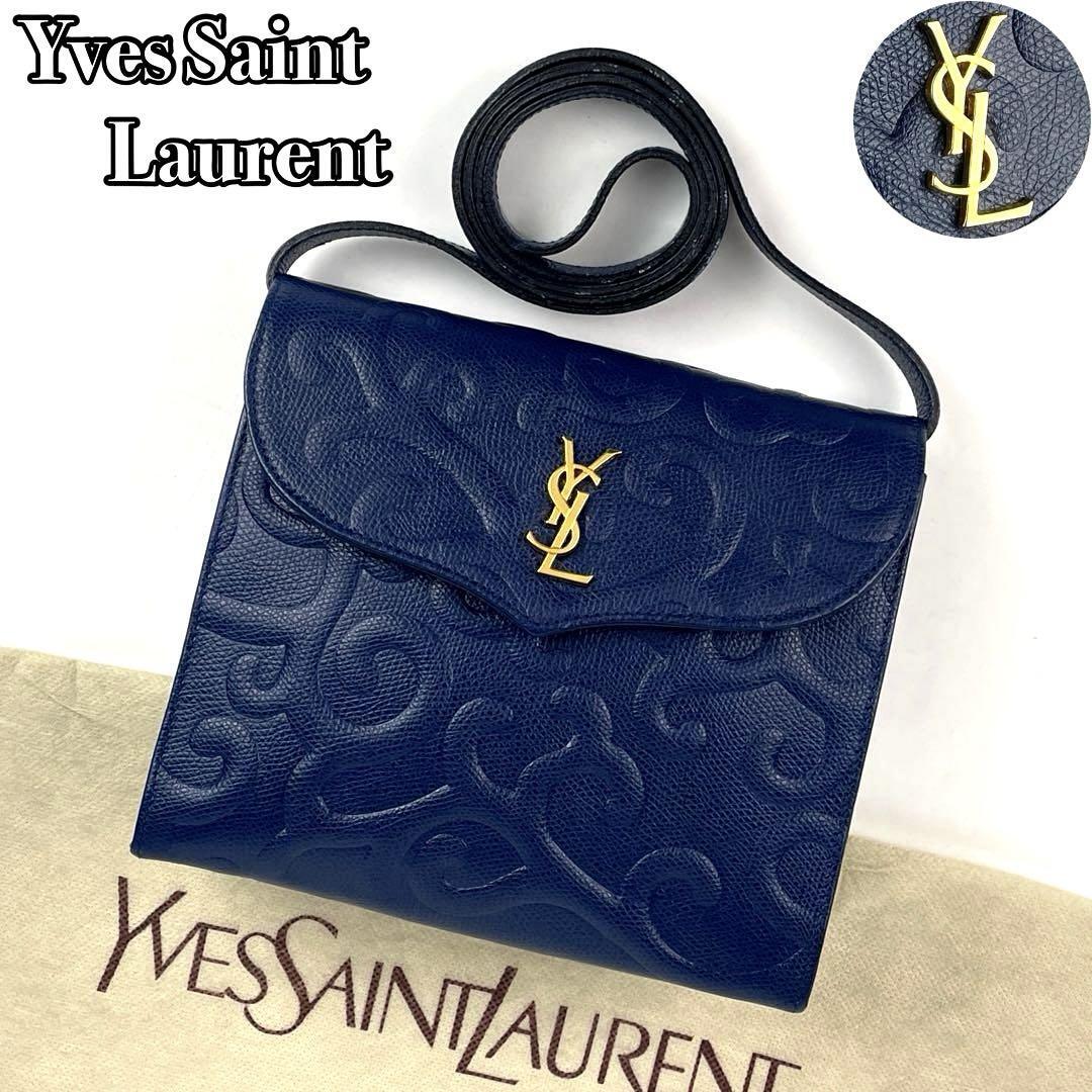 Borsa a tracolla Yves Saint Laurent vintage 2 vie in pelle blu arabesco