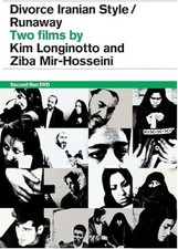 DIVORCE IRANIAN STYLE / RUNAWAY DVD A FILM BY Kim Longinotto UK Release R2