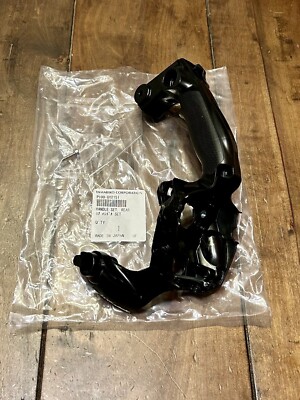 ECHO Rear Handle Set CS-2511T CS-2511TN P100002152 Genuine OEM | eBay