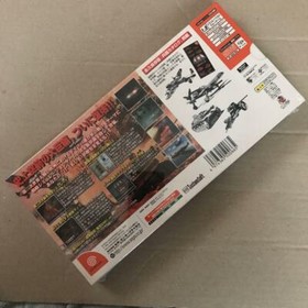 DC DREAMCAST Advanced Daisenryaku: Deutsch Dengeki Sakuse  NEW SEALED JPN IMPORT
