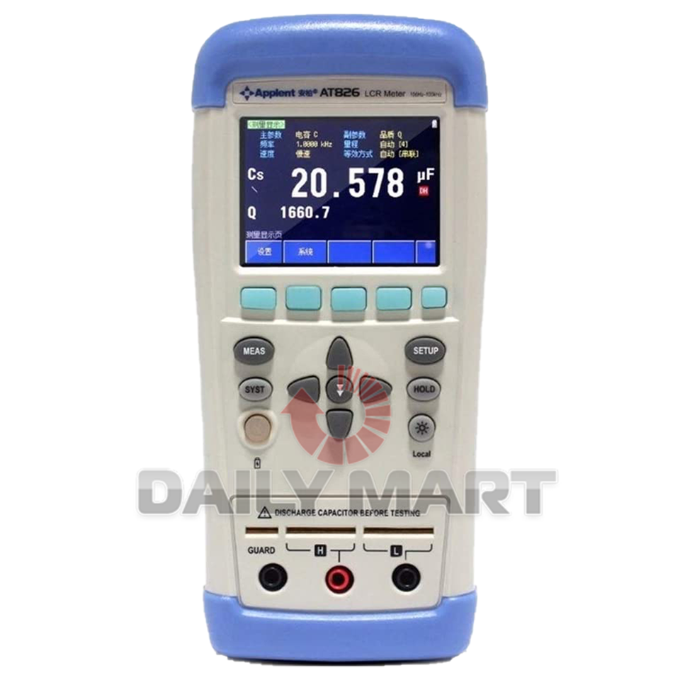 New In Box APPLENT AT826 Handheld LCR Digital Meter Electric Bridge ...