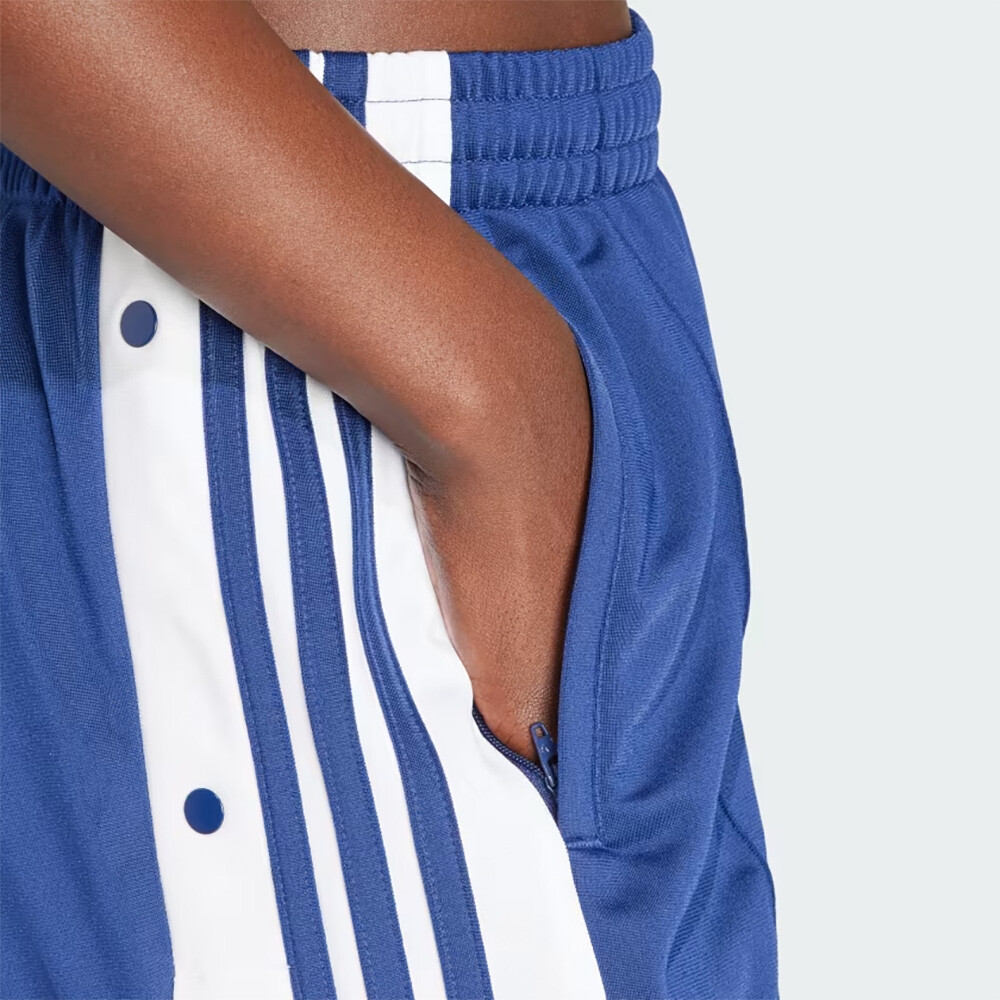 New Adidas Original Womens ADIBREAK PANTS IP0619 DARK BLUE
