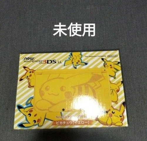 Nintendo 3DS LL Pokemon Pikachu Yellow headphone jack 2016 Japanese anime manga - Picture 7 of 24