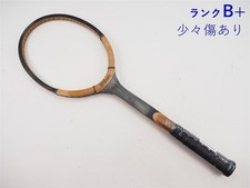 Used tennis racket Wilson Advantage M4 WILSON ADVANTAGE