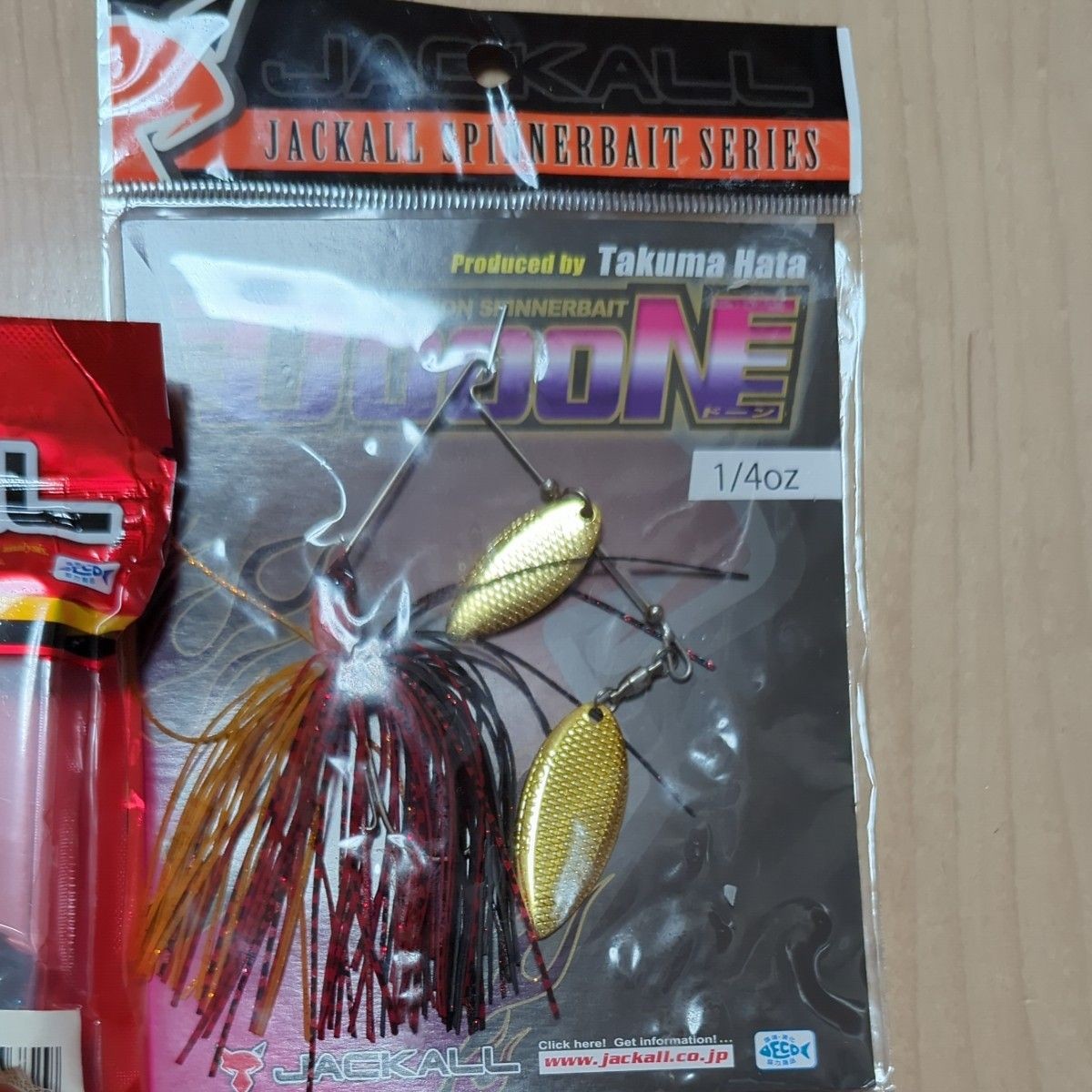 Price reduced. Bass fishing worm set + spinnerbait - Image 5