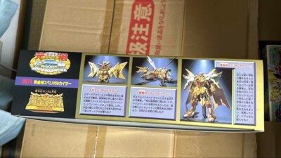 SD Gundam Golden God Superior Kaiser Gold Saga 0074 Bandai