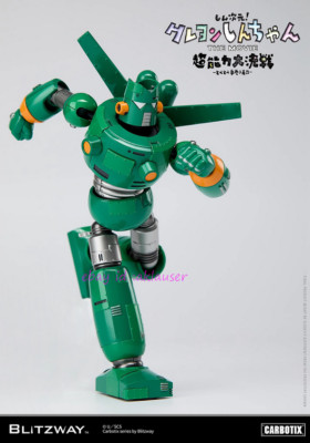 Blitzway Bw-Ca-10701 Crayon Shin-Chan Kantam Robo Action Figure