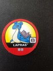 Bild 42 von 250