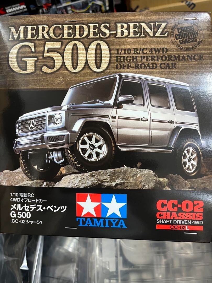 Tamiya 1/10 Electric RC Car Series No.675 Mercedes-Benz G500