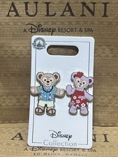  New Disney Aulani Authentic Duffy Bear Shellie Mae 2 pin Set Hawaiian Outfit