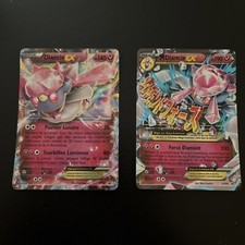 CARTE POKEMON DIANCIE Et MDIANCE EX XY 43/44 PROMO