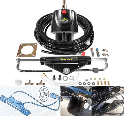 150HP Hydraulic Outboard Steering Kit Boat Marine System Fit Single-Engine Use