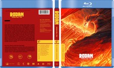 Rodan Showa-Era 1956 - Custom Blu-ray Cover W/ Empty Case No Discs 