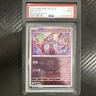The Pokémon Company Mewtwo 150/165 Sv2a Reverse Holo Japanese PSA 9
