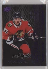 2018-19 SPx UD Black Lustrous Rookies Purple /25 Dylan Sikura #LR-DS RC