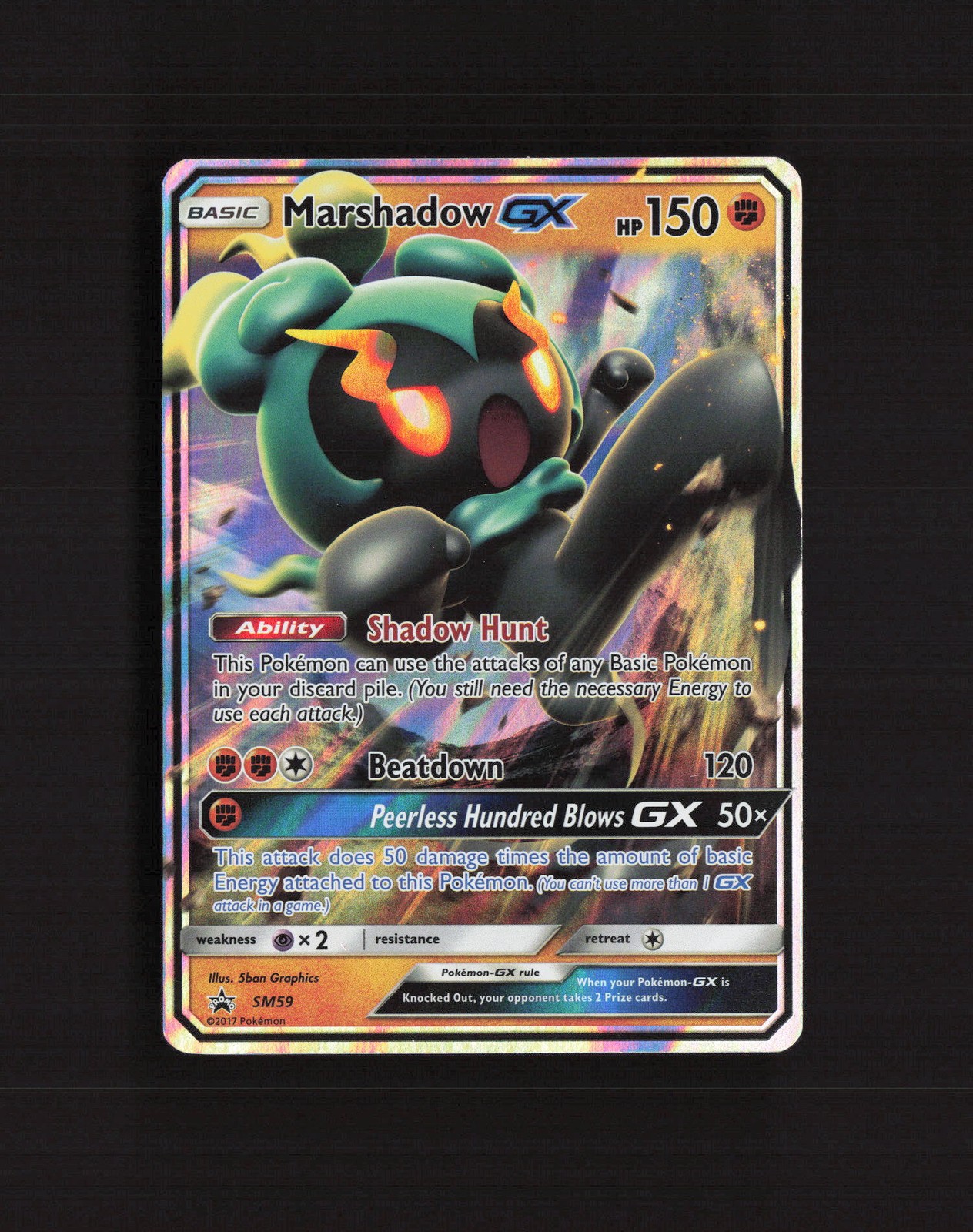 Marshadow GX SM59 Sun & Moon Black Star Promo Holo Pokemon Card LP