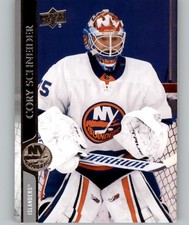 2020-21 Upper Deck Extended Series Hockey #501-700 YOU/U PICK, Complete Your Set