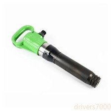 G10 Wind Pick Strong Force Pick Handheld Pneumatic Wind Shovel Small Air Hammer