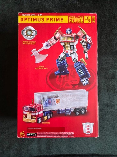 Transformers Masterpiece Optimus Prime Year of The Horse MP-10 30th Anniversary - Picture 4 of 5
