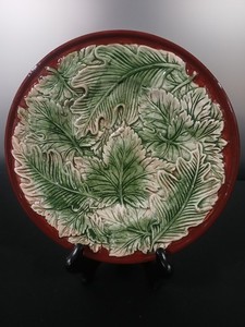 Majolica Like Vintage Leaf Plate (8")
