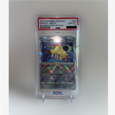 PSA 10 Radiant Jirachi K 045/068 s11a Arcana Holo Japanese Pokemon