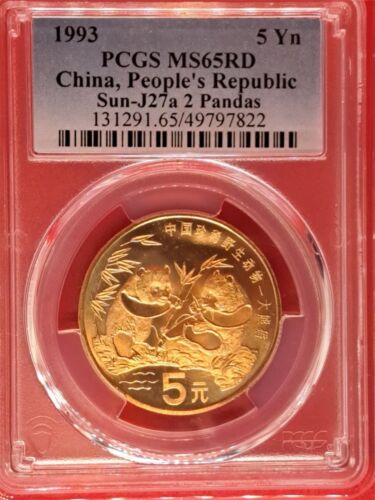1993 China 5 Yuan Two Pandas - PCGS MS65RD - Rare Red Luster Coin! (3.9)