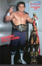 Hulk Hogan and Dynamite Kid Poster Japan Pro Wrestling Showa Retro WWE WWF