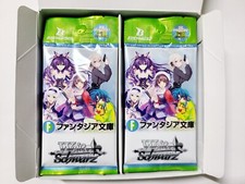 Weiss Schwarz Fujimi Fantasia Bunko Vol.2 Booster Pack Japanese