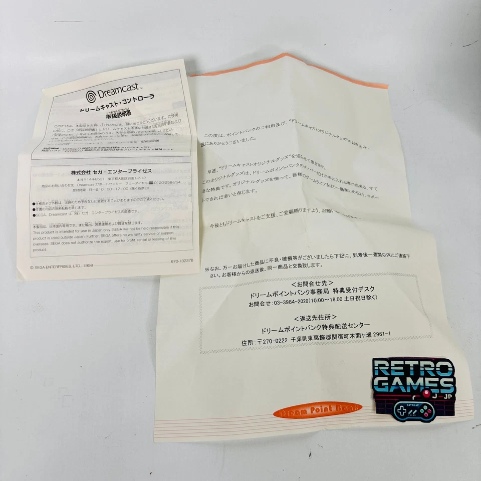 DC Controller Carbon Black HKT-7700 Complete Box Set SEGA Dreamcast New Rare - Image 2 of 4