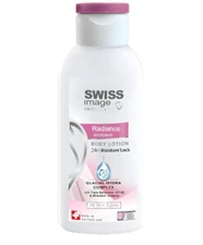 New Swiss Image Radiance Whitening Body Lotion 250 ml | Free Shipping Worldwide