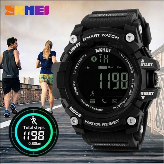 skmei watch 1227