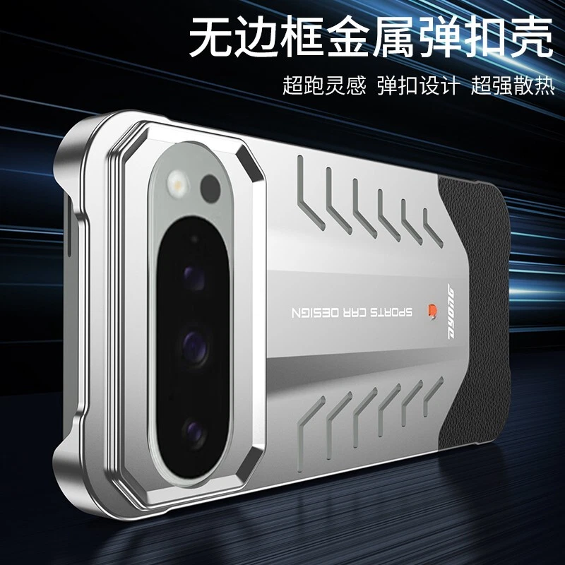 Luxury Metal Heat Dissipation Frameless Case For Googel Pixel 9 Pro , 9 Pro XL - Picture 3 of 15