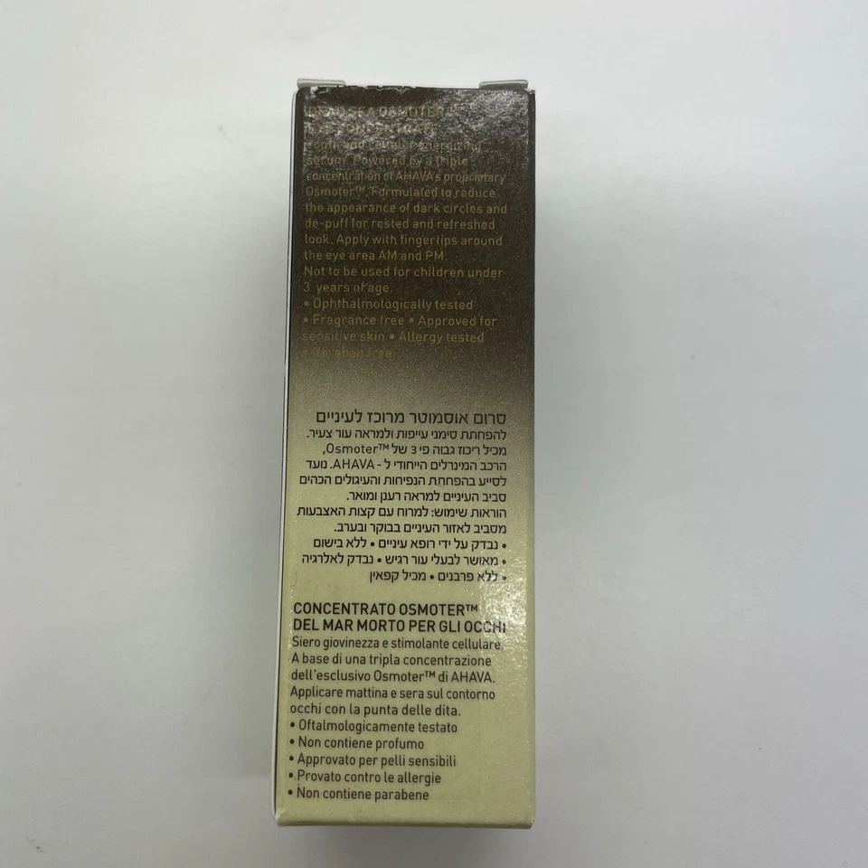 Ahava Dead Sea Osmoter концентрат для глаз молодежная и клеточная энергетическая сыворотка 0,5 унц - Изображение 4 из 4