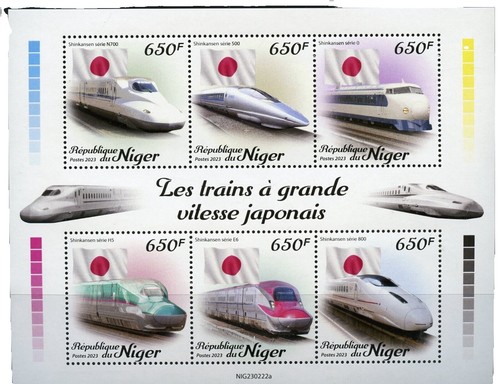 France 1942 – Timbre Aide Nationale – Édition Complète – Neuf MNH – Numéro 563 – Prophila Collection