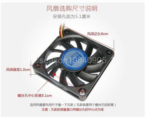 f-62 small case fan 6cm fan ultra-quiet 6010 heat fan for desktop computer - Picture 6 of 8