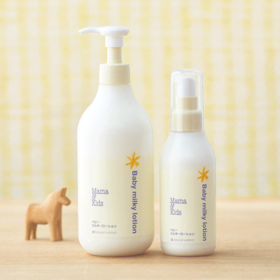Mama & Kids Baby Milky Lotion 150ml 380ml Non-Sticky Mama & Kids Baby Milky Lotion 150ml 380ml Non-Sticky
