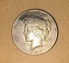 1923 Peace Dollar $1 Silver Coin Philadelphia Circulated KM#150  S marking