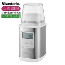 Vitantonio YogurtMaker VYG-60-W jp