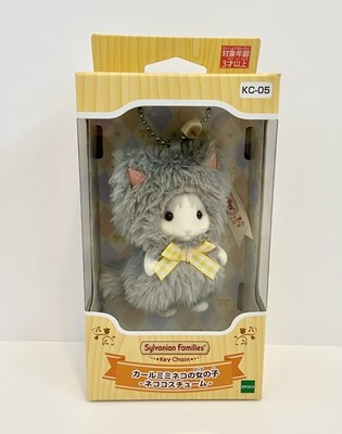 Sylvanian Families Schlüsselanhänger lockiges Ohr Katze Mädchen Katzenkostüm Japan neu in Verpackung