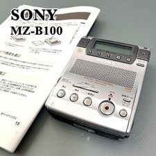 Sony MZ-B100 MiniDisc Portable Player Stereo Recorder