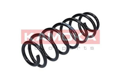 KAMOKA 2120105 Fahrwerksfeder for AUDI
