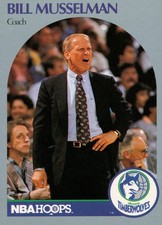 1990 NBA HOOPS Basketball (221-440) - You Pick - FREE SHIPPING 5+ Cards READ NM