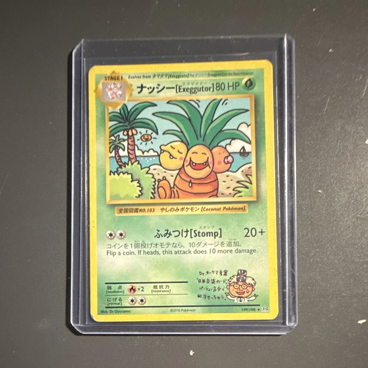 Exeggutor 109/108 Evolutions for sale | eBay